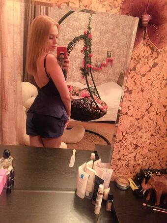 Проститутка СПб Регина